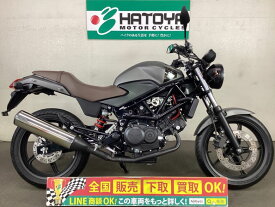 VTR250 ホンダ HONDA 中古 全国通販! 最大84回分割OK! 与野在庫