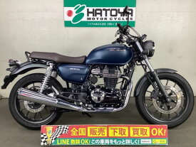 GB350 ホンダ HONDA 中古 全国通販! 最大84回分割OK! 与野在庫