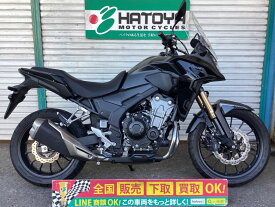 400X ホンダ HONDA 中古 全国通販! 最大84回分割OK! 草加在庫