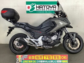 NC750X ホンダ HONDA 中古 全国通販! 最大84回分割OK! 与野在庫