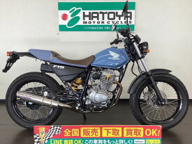 FTR223 ホンダ HONDA 中古 全国通販! 最大84回分割OK! 春日部在庫