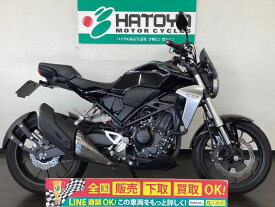 CB250R ホンダ HONDA 中古 全国通販! 最大84回分割OK! 春日部在庫