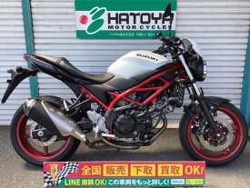 SV650 スズキ SUZUKI 中古 全国通販! 最大84回分割OK! 草加在庫