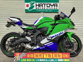 Ninja　ZX－25R　SE カワサキ KAWASAKI 中古 全国通販! 最大84回分割OK! 川口在庫