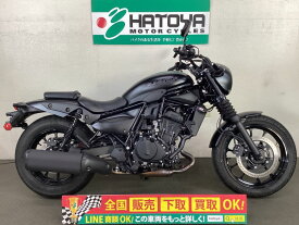 エリミネーター400SE カワサキ KAWASAKI 中古 全国通販! 最大84回分割OK! 与野在庫