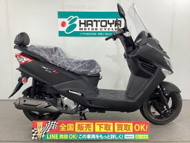 ジョイライドS　125i サンヤン SANYANG 中古 全国通販! 最大84回分割OK! 上尾在庫