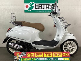 プリマベーラ150 ベスパ VESPA 中古 全国通販! 最大84回分割OK! 与野在庫