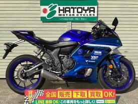 YZF－R7 ヤマハ YAMAHA 中古 全国通販! 最大84回分割OK! 川口在庫