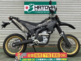 WR250X ヤマハ YAMAHA 中古 全国通販! 最大84回分割OK! 川越在庫
