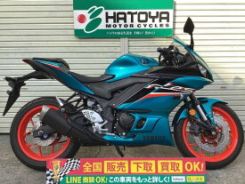 YZF－R25 ヤマハ YAMAHA 中古 全国通販! 最大84回分割OK! 川口在庫