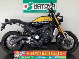 XSR900 ヤマハ YAMAHA 中古 全国通販! 最大84回分割OK! 春日部在庫