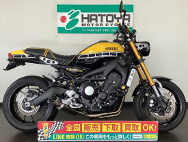 XSR900 ヤマハ YAMAHA 中古 全国通販! 最大84回分割OK! 春日部在庫