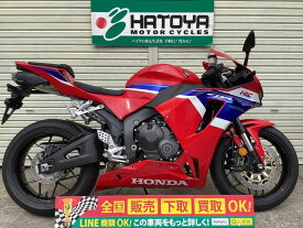 CBR600RR ホンダ HONDA 中古 全国通販! 最大84回分割OK! 川口在庫