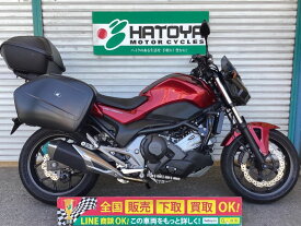 NC750S　DCT ホンダ HONDA 中古 全国通販! 最大84回分割OK! 草加在庫