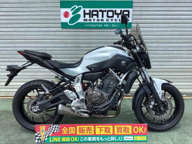 MT－07 ヤマハ YAMAHA 中古 全国通販! 最大84回分割OK! 川越在庫