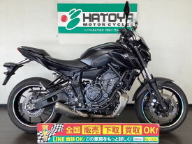 MT－07 ヤマハ YAMAHA 中古 全国通販! 最大84回分割OK! 春日部在庫