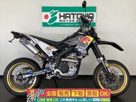 WR250X ヤマハ YAMAHA 中古 全国通販! 最大84回分割OK! 春日部在庫