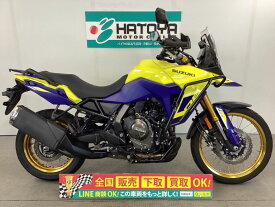V－ストローム800DE スズキ SUZUKI 中古 全国通販! 最大84回分割OK! 上尾在庫