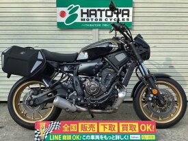 XSR700 ヤマハ YAMAHA 中古 全国通販! 最大84回分割OK! 川口在庫