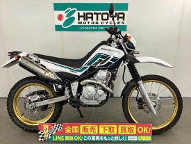 セロー250 ヤマハ YAMAHA 中古 全国通販! 最大84回分割OK! 上尾在庫