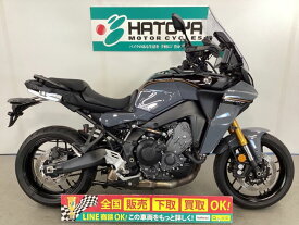 トレイサー9GT＋ ヤマハ YAMAHA 中古 全国通販! 最大84回分割OK! 上尾在庫