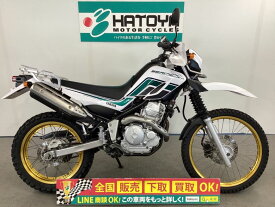 セロー250 ヤマハ YAMAHA 中古 全国通販! 最大84回分割OK! 上尾在庫