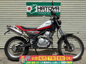 トリッカー ヤマハ YAMAHA 中古 全国通販! 最大84回分割OK! 川口在庫