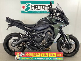 トレイサー900（MT－09トレイサー） ヤマハ YAMAHA 中古 全国通販! 最大84回分割OK! 上尾在庫