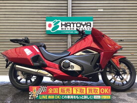 NM4－02 ホンダ HONDA 中古 全国通販! 最大84回分割OK! 草加在庫