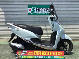 リード125 ホンダ HONDA 中古 全国通販! 最大84回分割OK! 川越在庫