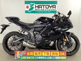 YZF－R7 ヤマハ YAMAHA 中古 全国通販! 最大84回分割OK! 上尾在庫