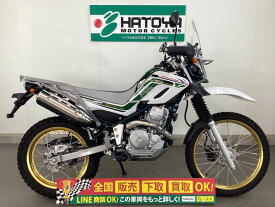 ツーリングセロー ヤマハ YAMAHA 中古 全国通販! 最大84回分割OK! 所沢在庫