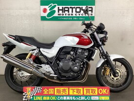CB400Super　Four　VTEC　Revo ホンダ HONDA 中古 全国通販! 最大84回分割OK! 与野在庫