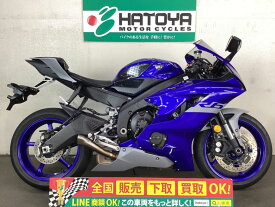 YZF－R6 ヤマハ YAMAHA 中古 全国通販! 最大84回分割OK! 与野在庫