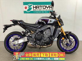 MT－09 ヤマハ YAMAHA 中古 全国通販! 最大84回分割OK! 上尾在庫