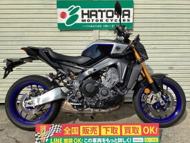 MT－09 ヤマハ YAMAHA 中古 全国通販! 最大84回分割OK! 川口在庫