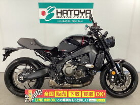XSR900 ヤマハ YAMAHA 中古 全国通販! 最大84回分割OK! 上尾在庫