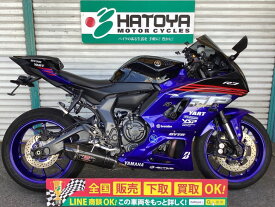 YZF－R7 ヤマハ YAMAHA 中古 全国通販! 最大84回分割OK! 草加在庫