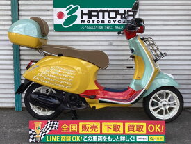 プリマベーラ125 ベスパ VESPA 中古 全国通販! 最大84回分割OK! 草加在庫