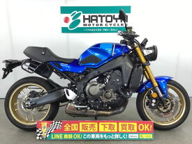 XSR900 ヤマハ YAMAHA 中古 全国通販! 最大84回分割OK! 上尾在庫