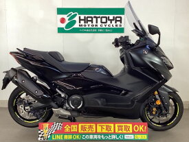 TMAX560 ヤマハ YAMAHA 中古 全国通販! 最大84回分割OK! 所沢在庫