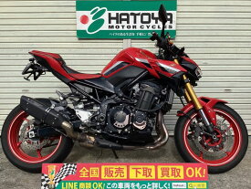 Z900 カワサキ KAWASAKI 中古 全国通販! 最大84回分割OK! 川口在庫