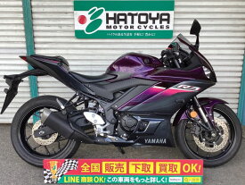 YZF－R3 ヤマハ YAMAHA 中古 全国通販! 最大84回分割OK! 草加在庫