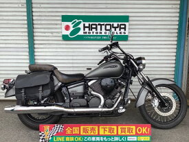 ドラッグスター250 ヤマハ YAMAHA 中古 全国通販! 最大84回分割OK! 草加在庫