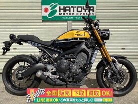XSR900 ヤマハ YAMAHA 中古 全国通販! 最大84回分割OK! 川口在庫