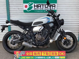 XSR700 ヤマハ YAMAHA 中古 全国通販! 最大84回分割OK! 草加在庫