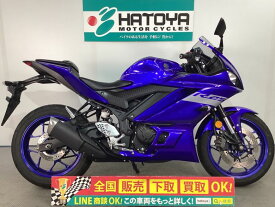 YZF－R25 ヤマハ YAMAHA 中古 全国通販! 最大84回分割OK! 上尾在庫