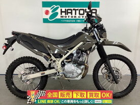 KLX230シェルパ カワサキ KAWASAKI 中古 全国通販! 最大84回分割OK! 上尾在庫