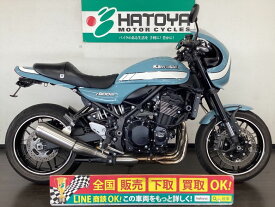 Z900RSカフェ カワサキ KAWASAKI 中古 全国通販! 最大84回分割OK! 春日部在庫