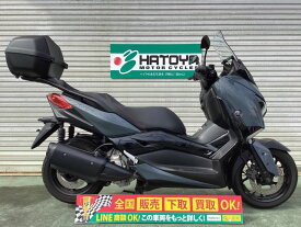 X－MAX250 ヤマハ YAMAHA 中古 全国通販! 最大84回分割OK! 川越在庫
